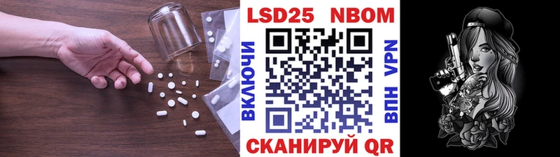 Купить где  Одинцово  LSD-25 экстази ecstasy 